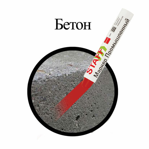 Картинка товара №4