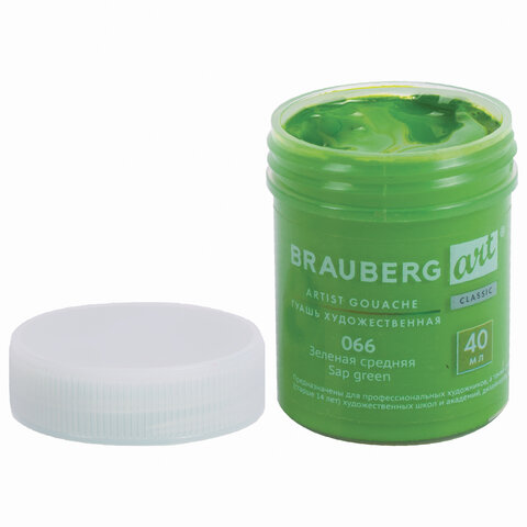 Картинка товара №4