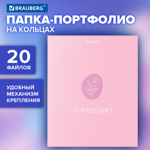 Картинка товара №2