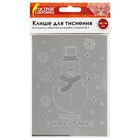 Картинка товара №1