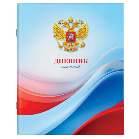 Картинка товара №2