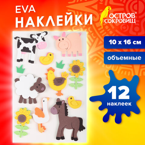Картинка товара №5