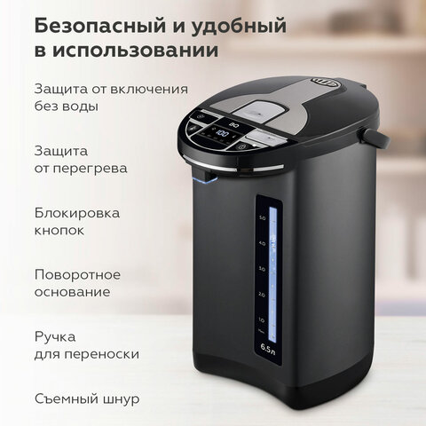 Картинка товара №4