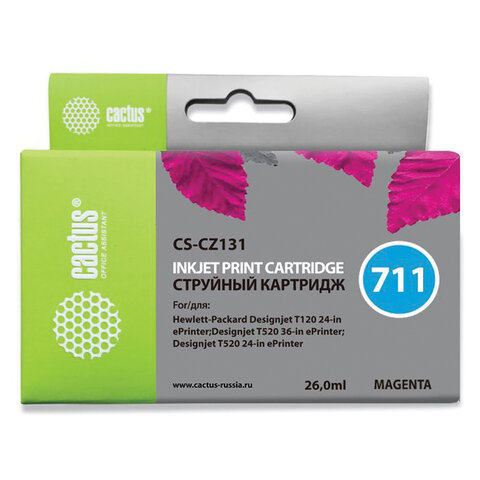Картинка товара №1