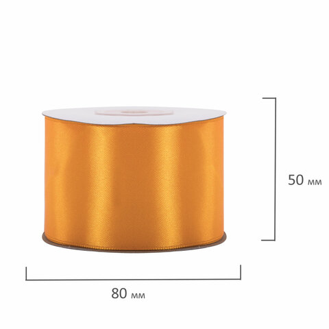 Картинка товара №4