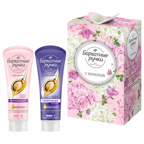 Картинка товара №1