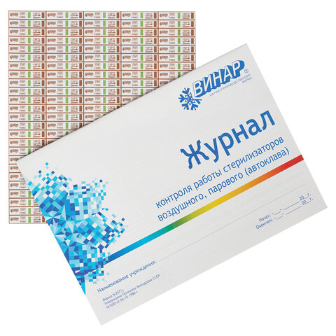 Картинка товара №4