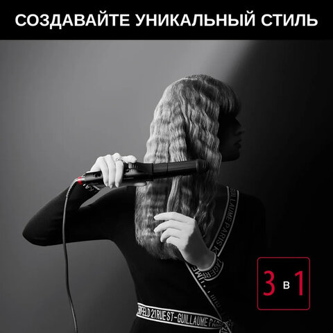 Картинка товара №3