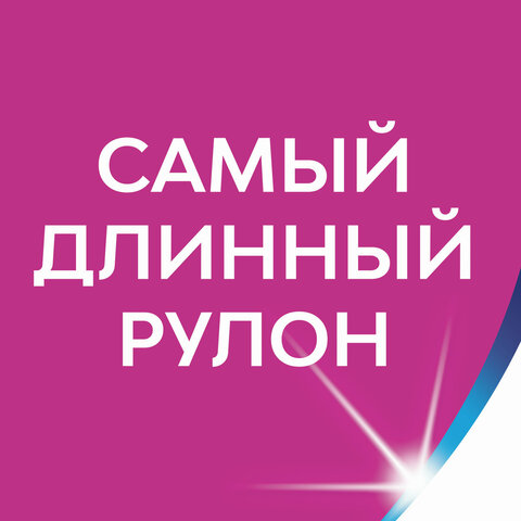 Картинка товара №4