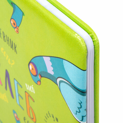 Картинка товара №3