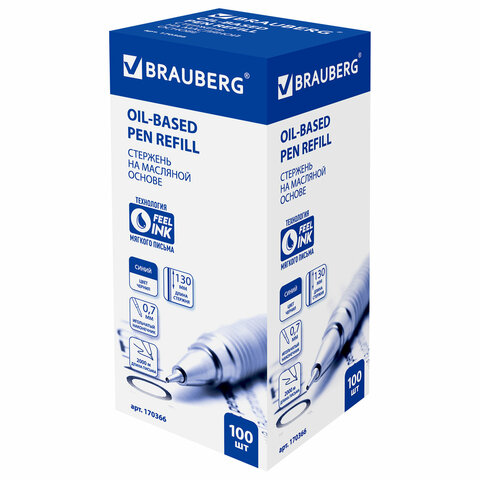 6_Стержень шариковый синий 0,7мм 130мм BRAUBERG Universal