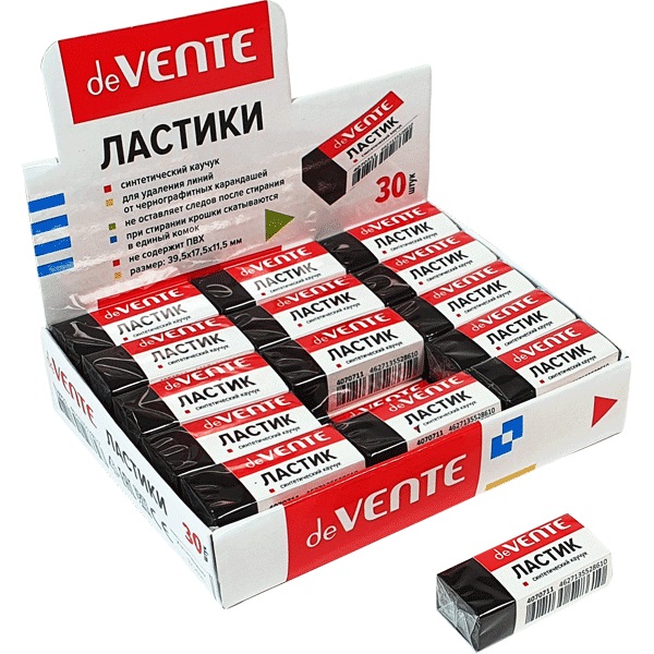 Ластик для чернографитных карандашей 39,5_17,5_11,5мм deVENTE Black