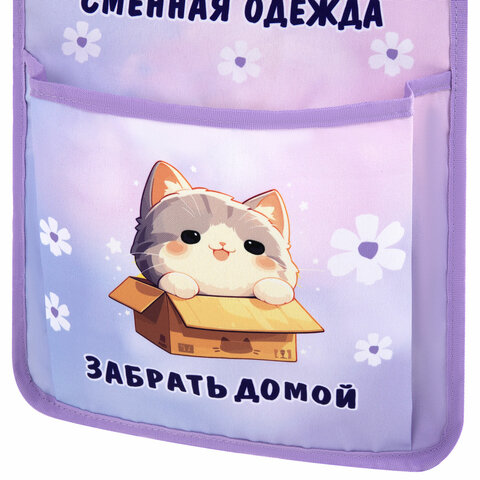 Картинка товара №2