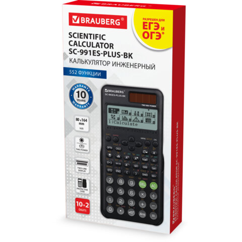 Картинка товара №2