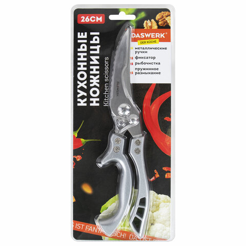 Картинка товара №2