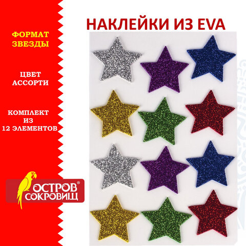 Картинка товара №4
