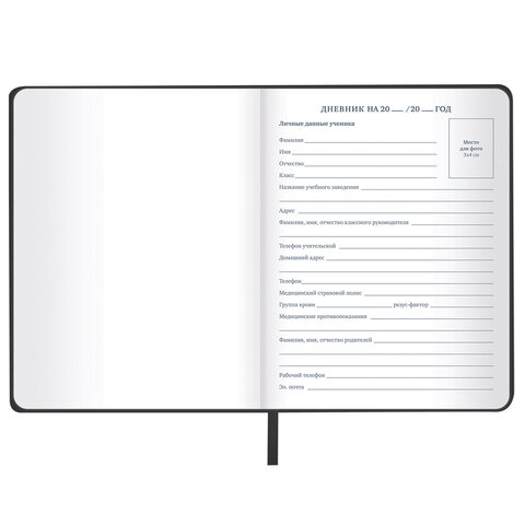 Картинка товара №4