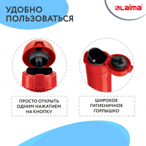Картинка товара №4