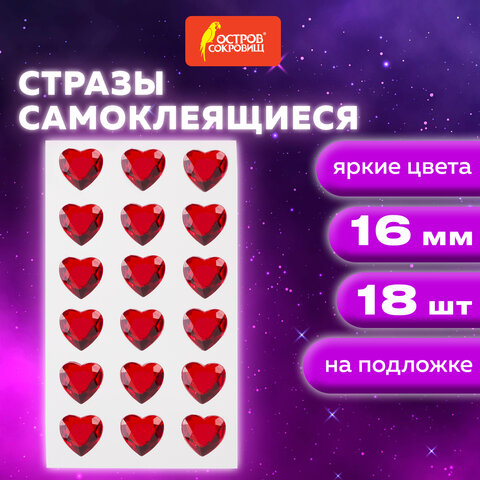 Картинка товара №5
