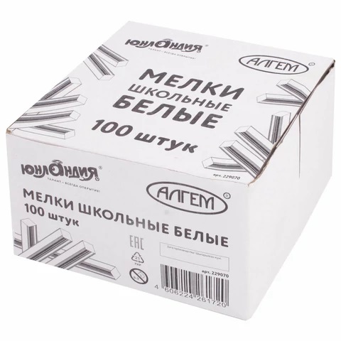 Мел белый, комплект 100шт ЮНЛАНДИЯ, квадратный