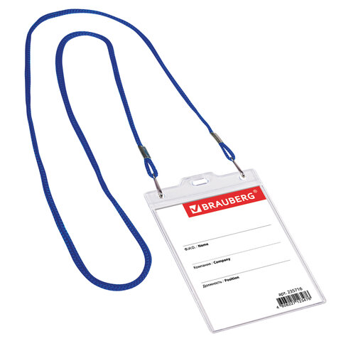 Картинка товара №1