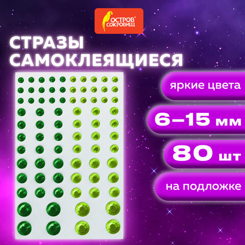 Картинка товара №5