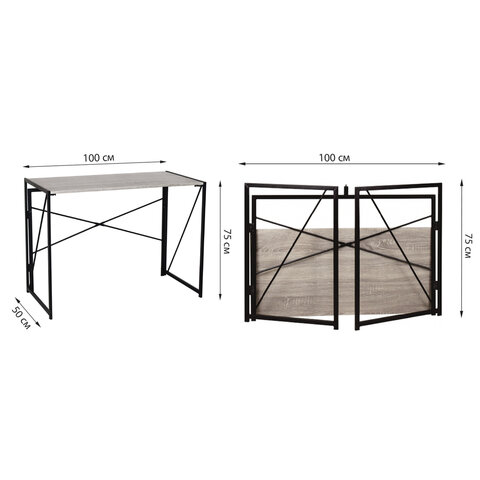 Картинка товара №4