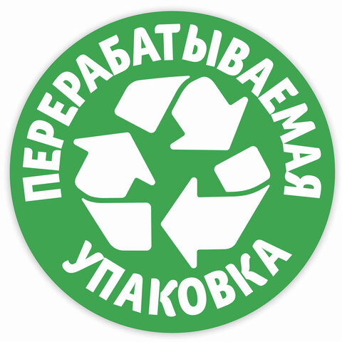 Картинка товара №5