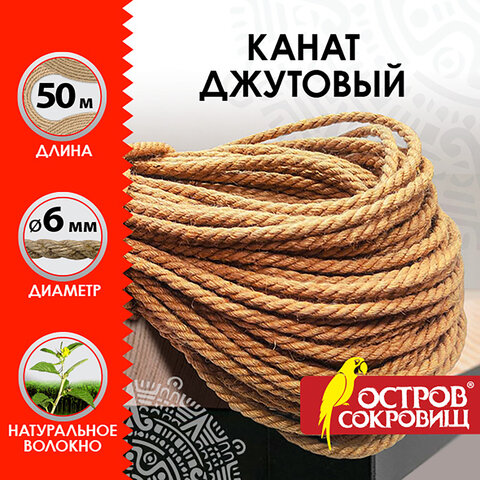 Картинка товара №2