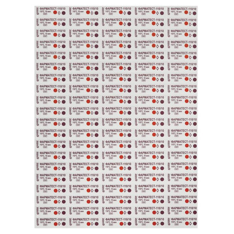 Картинка товара №2