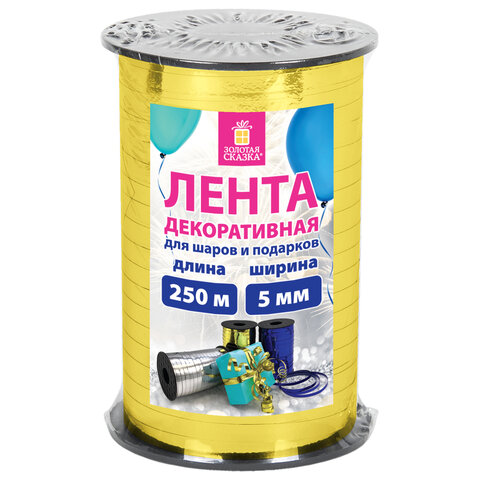 Картинка товара №2