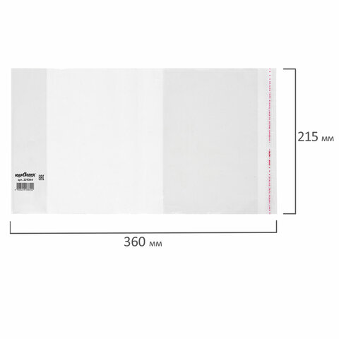 Картинка товара №2