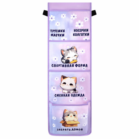 Картинка товара №1