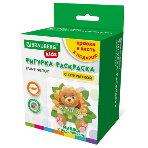 Картинка товара №3