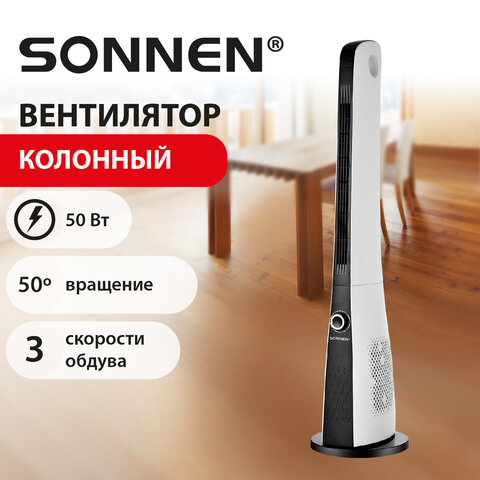 Картинка товара №3