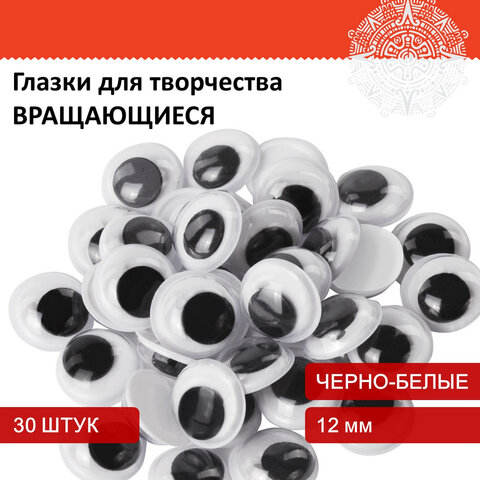 Картинка товара №4