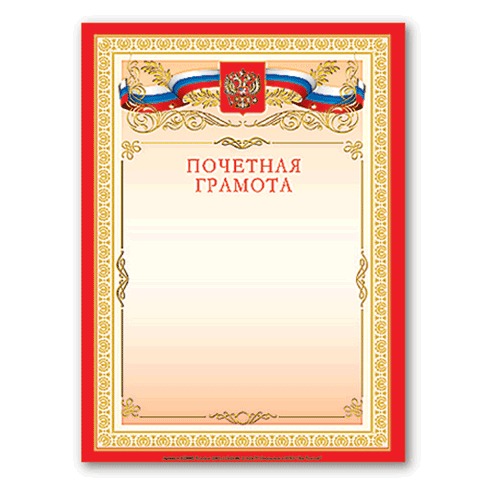 Картинка товара №1