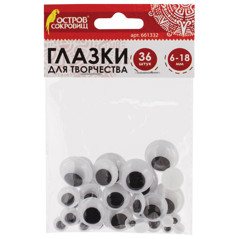 Картинка товара №1