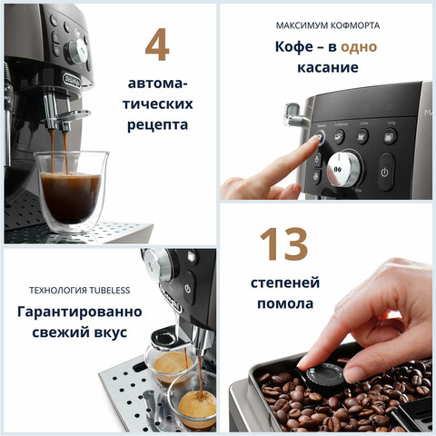 Картинка товара №4