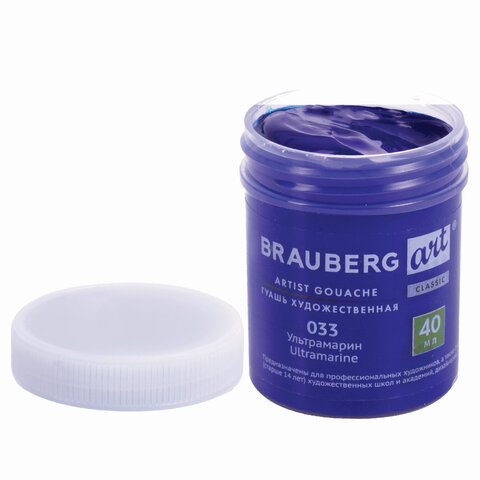 Картинка товара №4