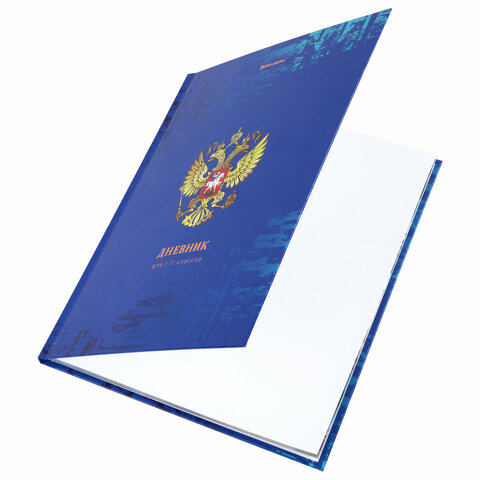 Картинка товара №2