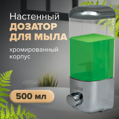 Картинка товара №4