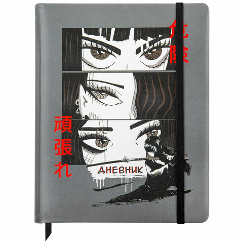 Картинка товара №1