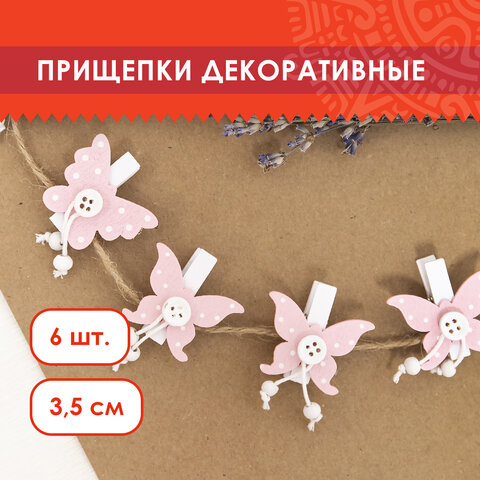 Картинка товара №4
