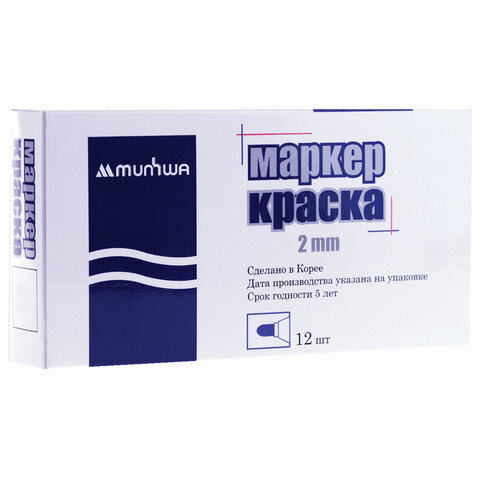 Картинка товара №5