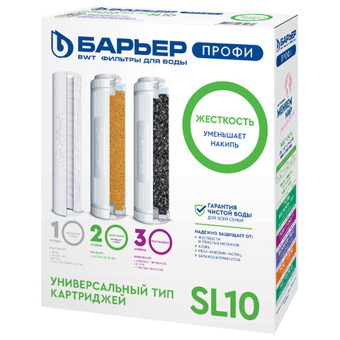 Картинка товара №1