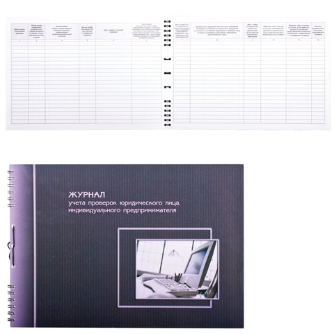 Картинка товара №1