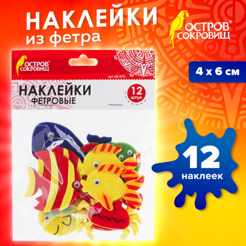 Картинка товара №4
