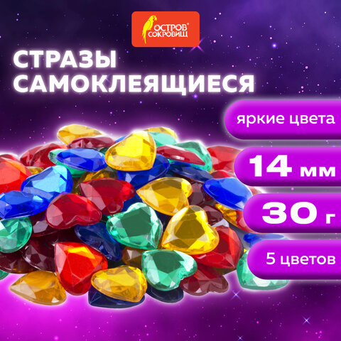 Картинка товара №5