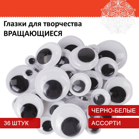 Картинка товара №4